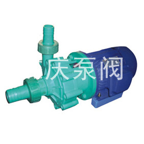 FS型塑料泵(套管式)